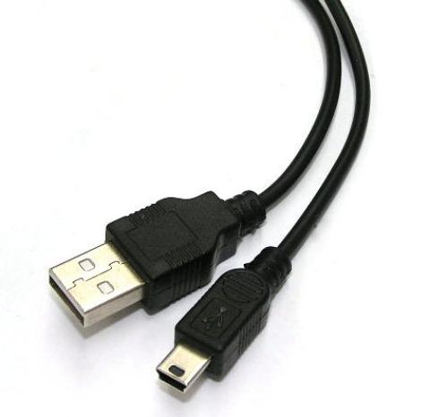 USB AM to USB Mini 5 Pin M Cable 80cm